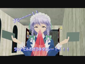 【ＭＭＤドラマ】みこさんおしえて！！！！【４話前編】