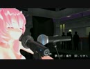 夢の咲く場所 【汐 里】MMD【巡音ルカ起用】コラボ