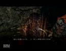 【ダークソウル２】　己の闇と黄昏と実況 part32