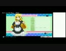 ドリームクラブGOgo. 4店舗目　