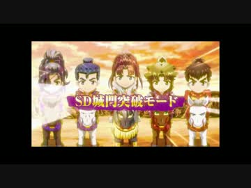 【パチンコ新台】CR花の慶次SP～琉（遊パチ＆ライトミドル）PV