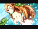 SAO ホロウフラグメント ストーリー 18話
