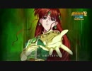 魔装機神F　第1弾PV