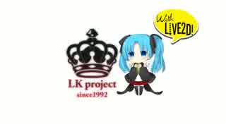 【Live2D_2014】呪われ魔法使いと鈍ら騎士PV;Re