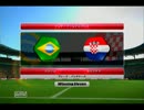 【ウイイレ2014】うｐ主がひっそりと開催国ブラジルを優勝させる2