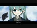 空想少女への恋手紙　歌ってみた【こりん】