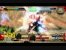 【家庭用EXVSFB】キラ様と最強のジャンク屋がゆく！【赤枠】