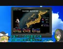 (ゲスト)非日常すぎるZENKAIバトルロイヤル14日目　固定
