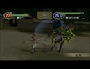 ファイアーエムブレム　暁の女神　ボス対部下　P2