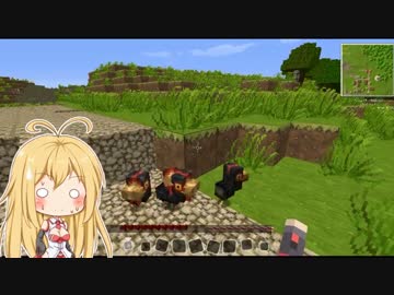 【Minecraft】　初心者マキと天使のマインクラフト　Part01