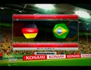 【ウイイレ2014】うｐ主がひっそりと開催国ブラジルを優勝させるFinal