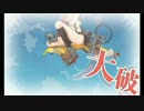 【艦これ】フラットトップな軽空母艦娘を脱がしてきた【ネタバレ】
