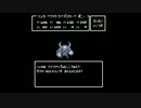 いわれなきリベンジ　ファミコン風　