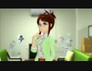 律子_雪歩モーション_夏服と冬服.mp4