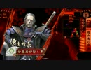 如春尼の後　「THE LAST VAMPIRE」