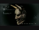 ワクドキ「TOMB RAIDER」実況 4