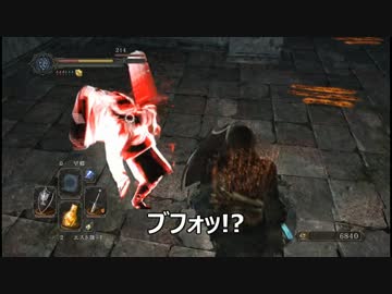 【字幕プレイ】DARK SOULSⅡ Part:052