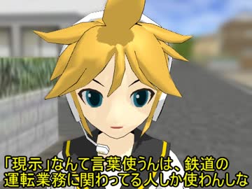 【MMDドラマフェスティバルⅢ】ゲキド街の探偵達2(後編1)