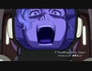 機動戦士ガンダムUC episode 7 「虹の彼方に」 PV　吹き替えてみた