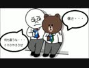 【字幕】ザッキーのFPSシリーズ「COD:BO2」よし来た！逆転んんん!!!!＃５