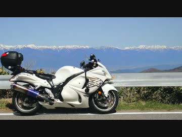 隼ロロ号で行く！王ヶ鼻＆ビーナスライン タンデムツーリング