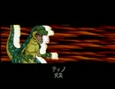 【実況】モンスターファームバトルカード　part24
