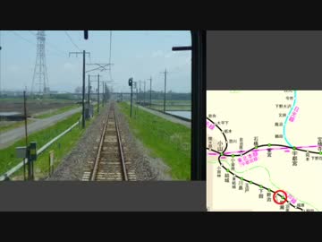 発車メロディメドレー 関東一周大回り編
