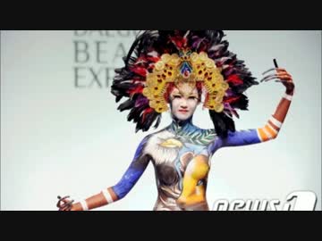 【南トンスルランド】カラフルなボディーペイントファッションショーwww