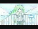 【初音ミク】 スカイハイマンション 【オリジナル曲】