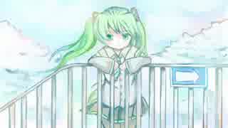 【初音ミク】 スカイハイマンション 【オリジナル曲】