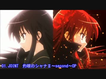 ［作業用BGM］繋ぎ命！アニソンメドレー