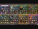 【LoVⅢ】だるい動画　その２【オリハル】