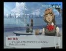 【P３F】やらず嫌いだったゲームをやってみる【実況】part44-2