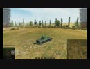 【WOT】ゆっくり実況プレイ　チリで来たwith島田兵　Part7
