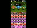 パズドラ　木曜ダンジョン　夢見洞　LF赤ソニア 8ターン周回