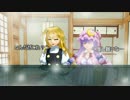 ほのぼの行きたい初心者だらけのSW2.0　セッション0-1