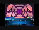 【実況】SeraphicBlue DC版　セラフィックブルー【初見】PART65