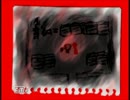 失くした記憶と七夜の夢【ハートレスマンション】実況プレイ　vol.31