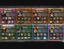【LoVⅢ】だるい動画　その４【オリハル】