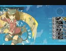艦隊これくしょん Extra Operation 沖ノ島沖 最終戦