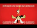 【Genki】　いーあるふぁんくらぶ　【歌ってみた】