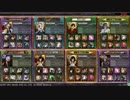 【LoVⅢ】だるい動画　その５【オリハル】