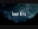 【ピアノアレンジ】Inner Arts【大胸筋×あじっこ×LEV】