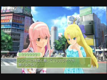 ドリームクラブGOisGOD.Reserve Shooter