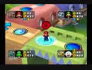 【４人で】マリオパーティー５　その２【実況してみた】