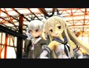[MMD] 島風天津風で第三次プリン戦争　