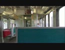 作業用MT54サウンド 115系 信越本線1346M鯨波～土底浜 越後線154M出雲崎~荒浜