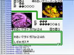 マイリスト ミノルのポケモンカードgb Nicozon
