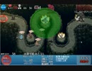 【千年戦争アイギス】大地に眠る召喚獣：強鬼　極級　☆3【芋姫有】