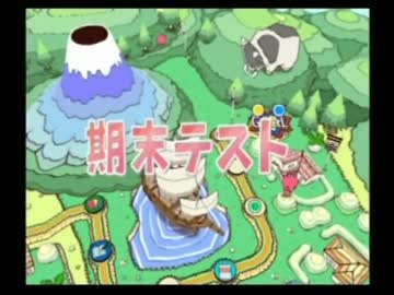 【実況】野郎どもの爆笑!!人生回道　Part２